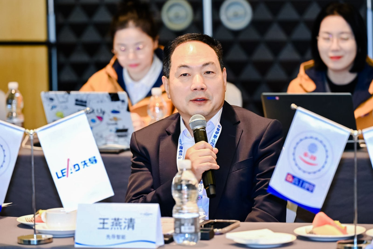 企业微信截图_17636931265450.png